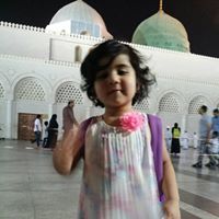 حيارى اليوسف