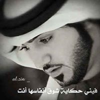 Khaled Chef Abuarab