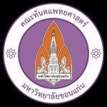 Aommy Aom'M