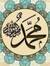 Munib A...