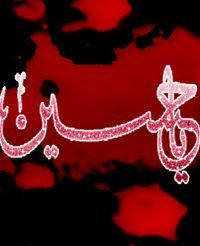 روحي مشتاقه