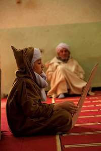 معاذ البطراوي