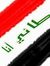 عسوله ا...