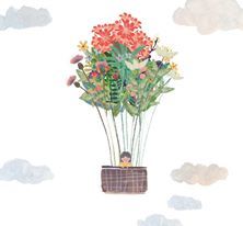 სალო ცხვედიანი