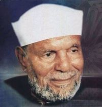 Ahmed Ali Ibrahim