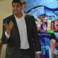 الشاب احمد المصري