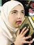 امة الله