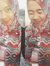 Yumna S...