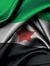 صفوان لاطه