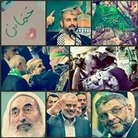 جوهرة القرآن