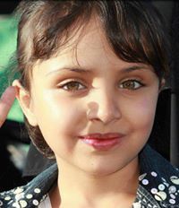 Taiz Taiz