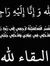 Zakarya...