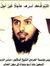محمد صالح