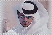 ثہہآمہہر الہكہويہكہبہي