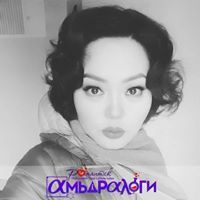 Г. Ундармаа