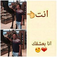 Ţöhã Ëł Šãýěd