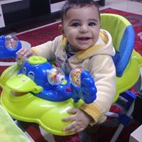 Eman Gamal