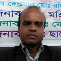 Ayoub Rana