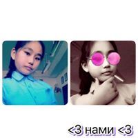 Хонгороо Хонгорзул