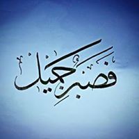 Amr Ahmed