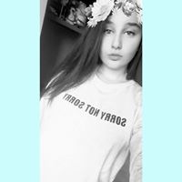 Елиза Стойчева