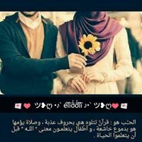 MöĦǻḿễd Ȝåttiā