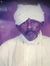 أم عمر