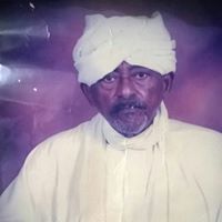 أم عمر