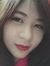 Hải Yến