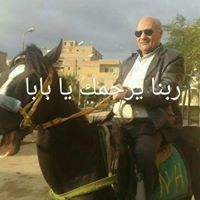 Bosy Ahmed