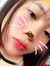 Dung Thùy