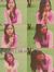 Intan N...