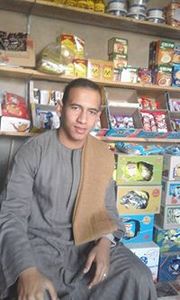 اسعد ابوعصر