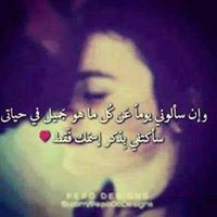 سمهدر عبدالرحمن السيد