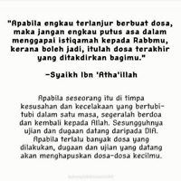 Qee Wahyu