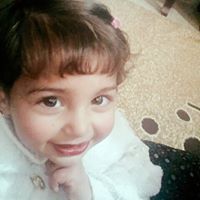 رامي دراغمه