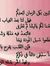 Ibrahim...