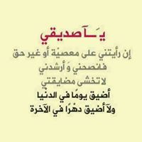 عبدالرحمن محمود ادم