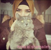 Iśrắa Shãmàiléh