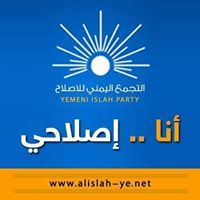 فارس البهلولي