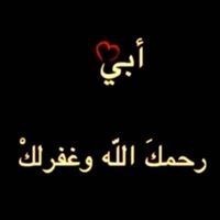 محمد عبد السلام