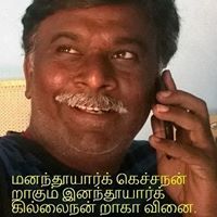 செந்தில் குமார்