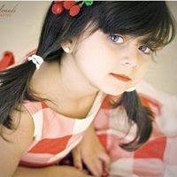 ياسمينة الحجي