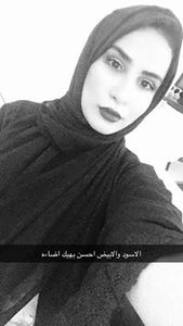 Raghad Nahla