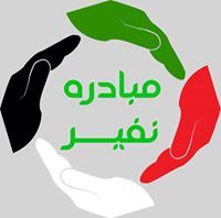 Abdo Ahmed