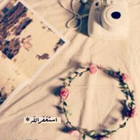 نوره التميمي