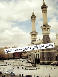 عبدالعزيز النعيري