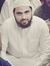 Abo Yousef