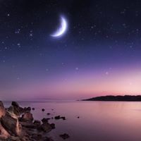 Hadjadj Abderrahmane