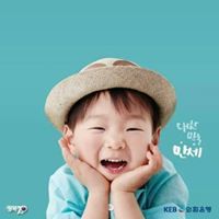 Fung-Fung Neatnaruecha